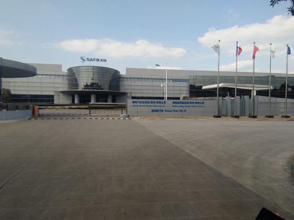 安燈系統(tǒng)|工業(yè)互聯(lián)網(wǎng)|上云上平臺|企業(yè)上云上平臺|andon系統(tǒng)|LoRa組網(wǎng)|MES系統(tǒng)|電子揀貨系統(tǒng)|電子看板系統(tǒng)|全員維護(hù)管理系統(tǒng)|物料配送系統(tǒng)|工時(shí)及效率管理系統(tǒng)|車間物聯(lián)網(wǎng)