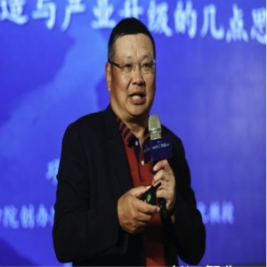 “慧聚長(zhǎng)江 智造未來(lái)” 長(zhǎng)江商學(xué)院智能制造峰會(huì)成功舉辦